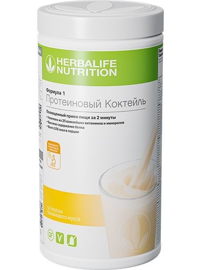 Продаю протоин по договорной цене срочно есть различные вкусы