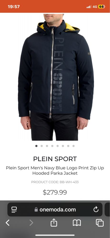 Продам зимную куртку Plein Sport