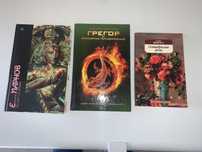 Продается книги!