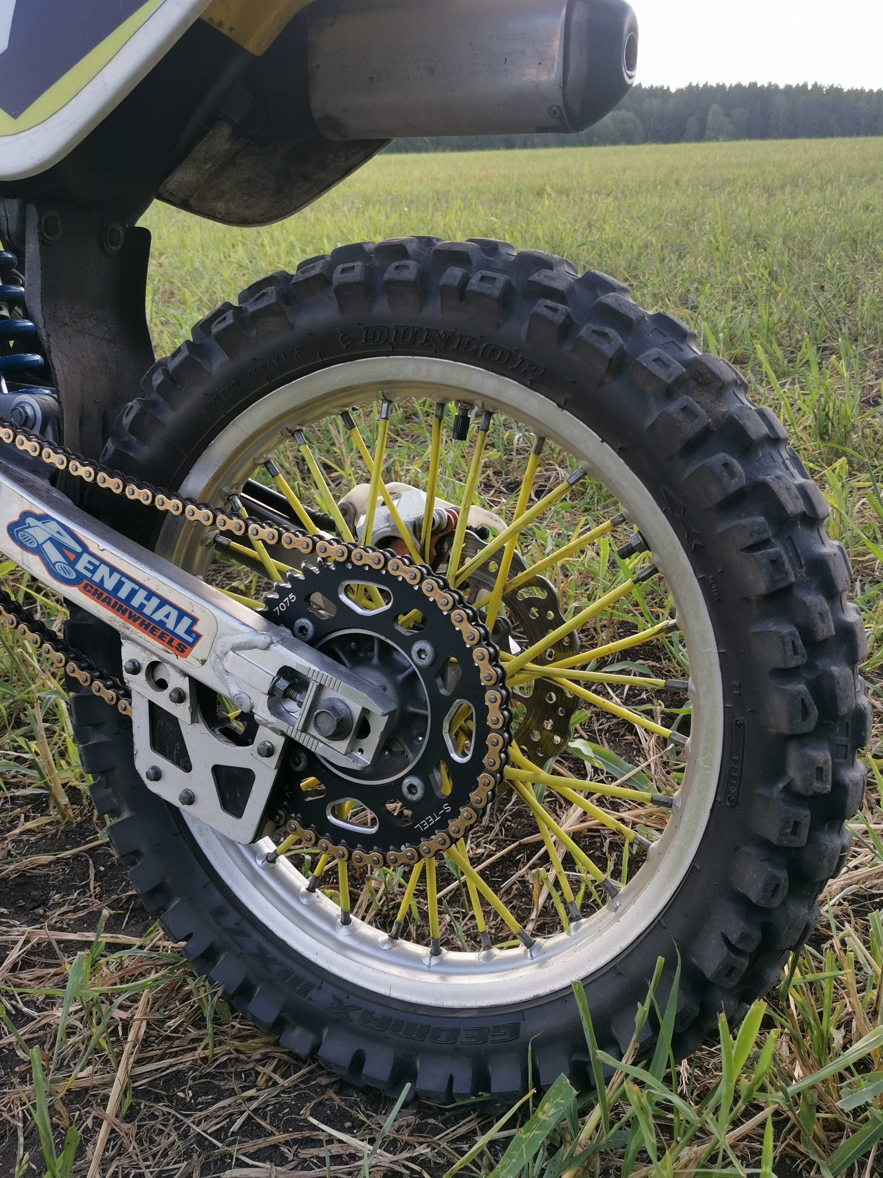 Suzuki rm 85L 2013