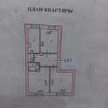 Продаётся 3-х комнатная по б. Бурнашова