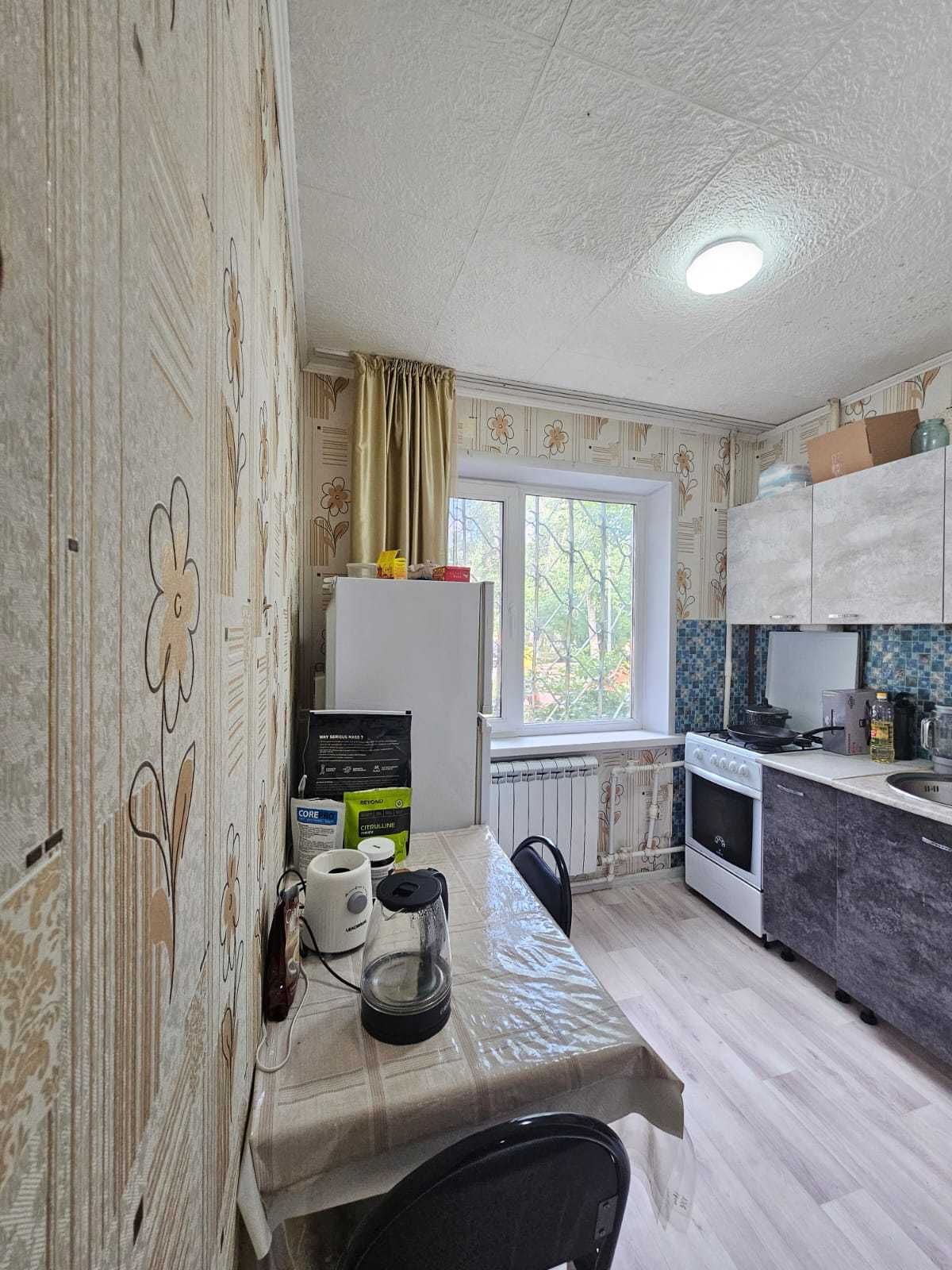 1 к. Город. Продаю однокомнатную квартиру на улице Ержанова, дом 36