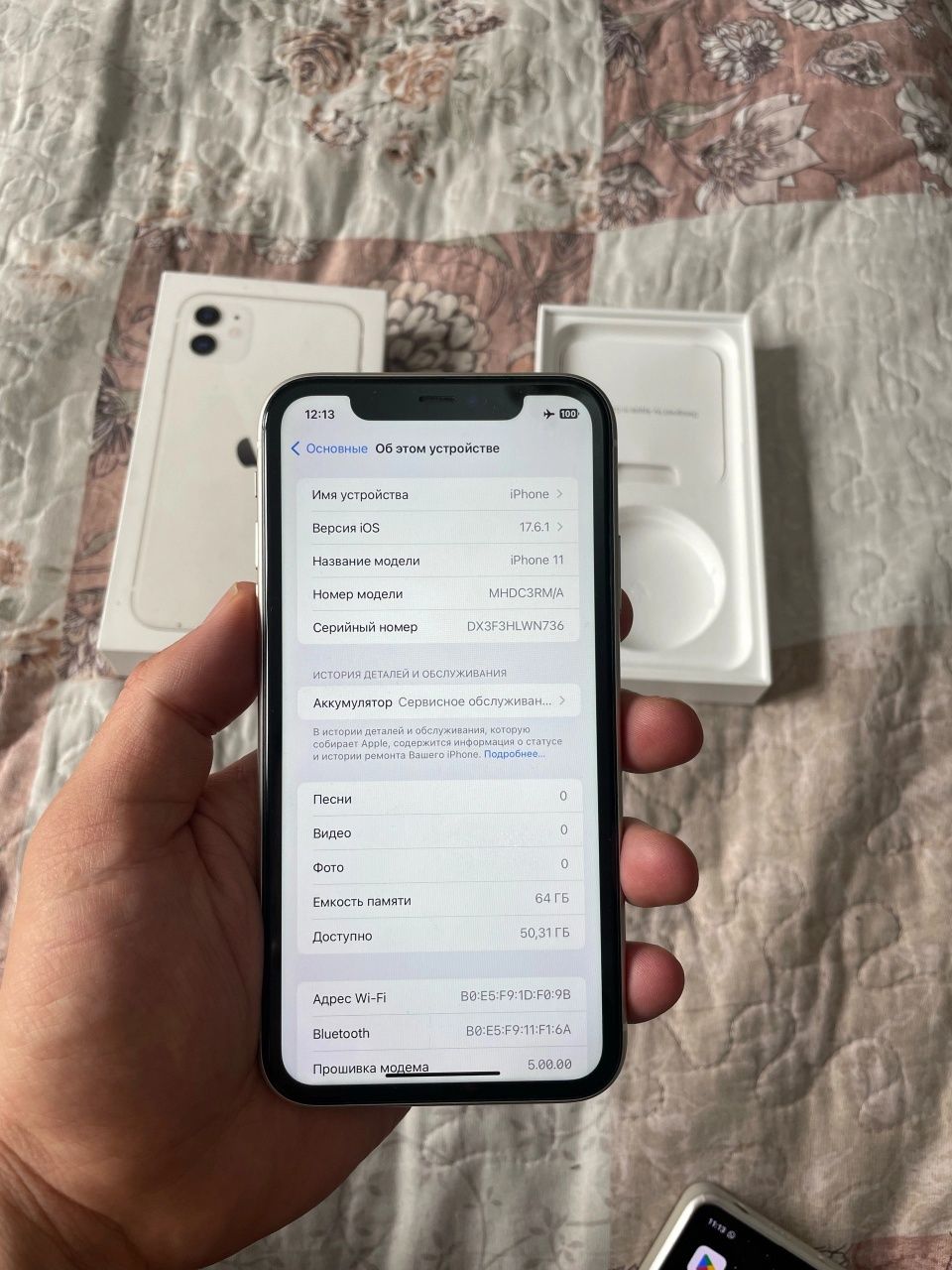 Iphone 11 64gb White