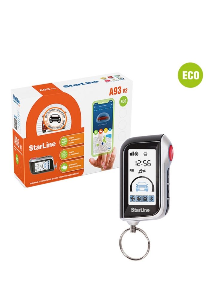 StarLine A93 V2 Eco оригинал