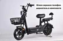Электровелосипеды оптом и в розницу