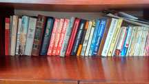Книги советского издательства. Жанры разные на любой вкус.