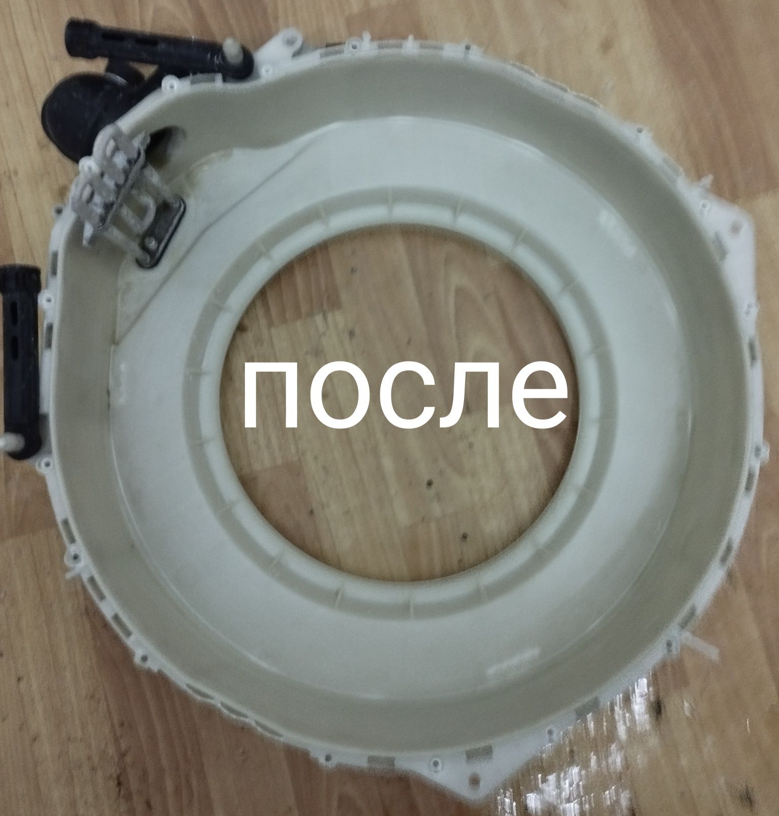 Ремонт стиральных машин и холодильников морозильников стиралок