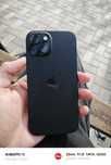 iPhone 15 • 128 ГБ • Состояние идеальное • Батарея 100%

Продаю оригин