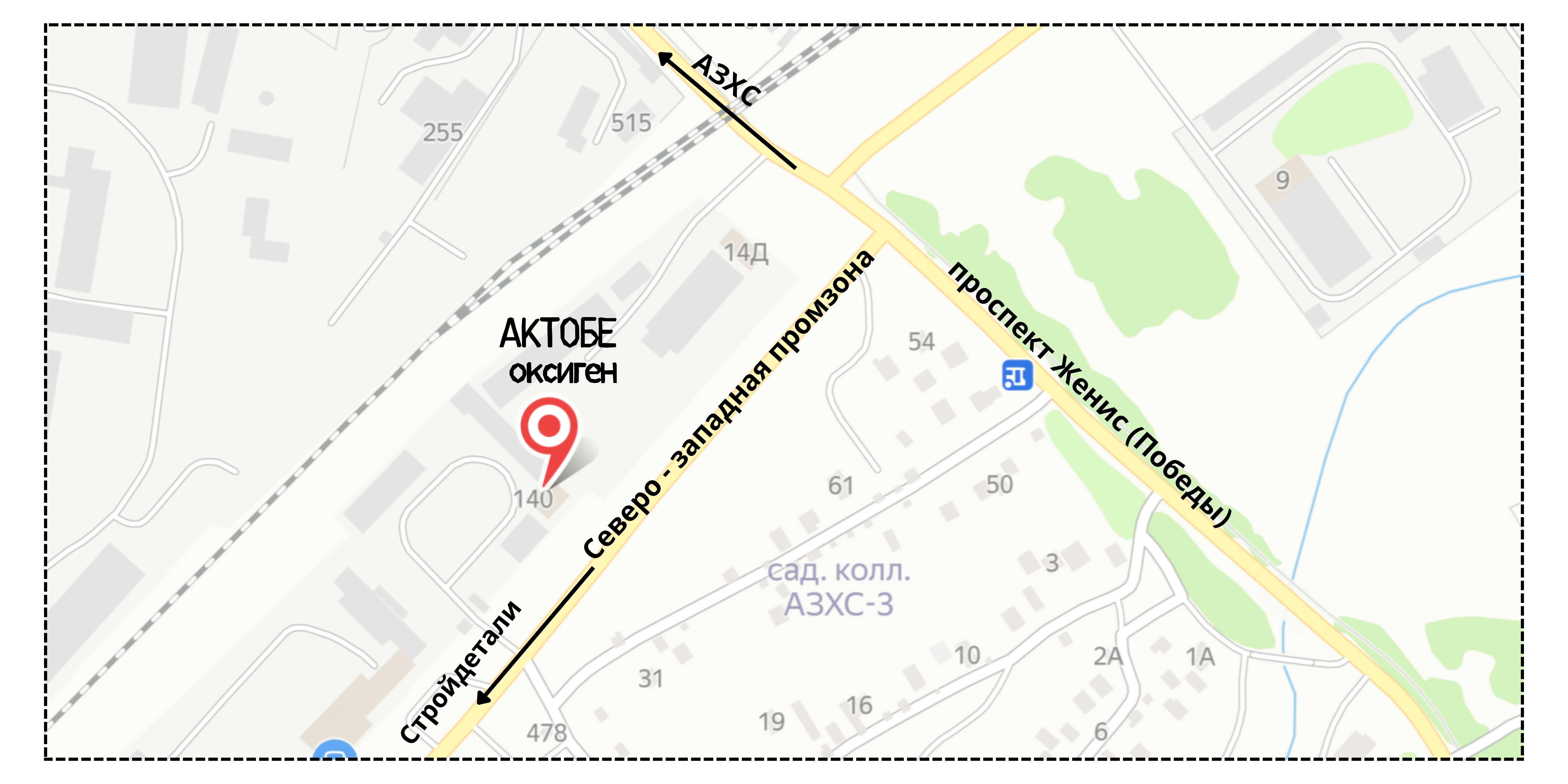 АРГОН, азот, кислород, гелий, углекислота доставка бесплатно