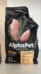 Корм для котят AlphaPet Holistic