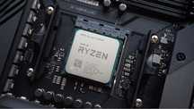 СРОЧНО Ryzen 9 5900x
