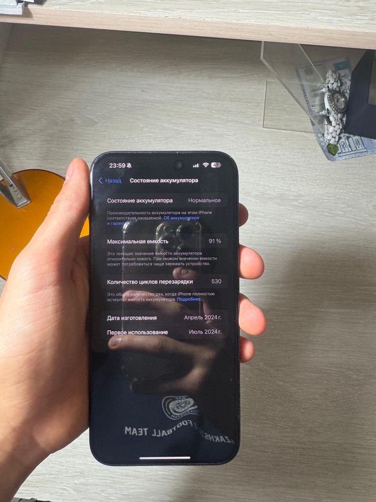 Iphone 15 pro max 256