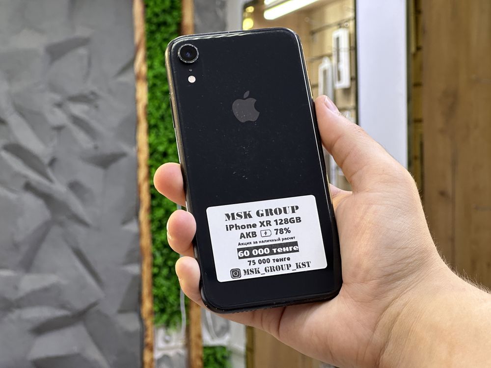 Айфон Xr iPhone Xr I Гарантия 3 Месяца
