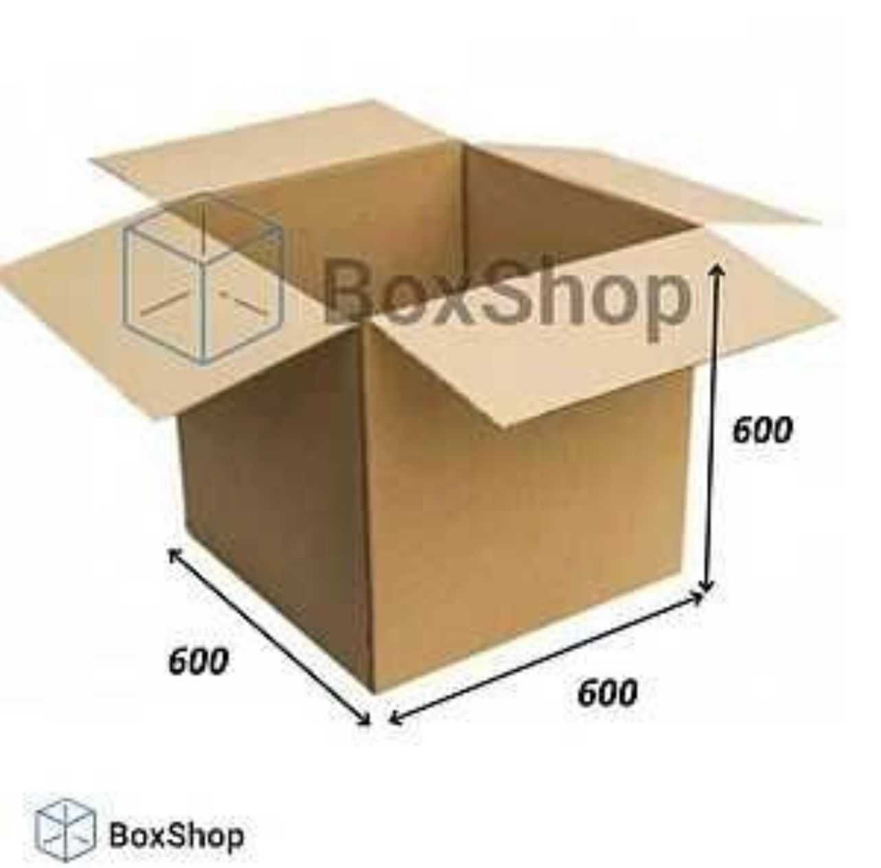 Купить коробки в Астане/ Гофра коробки от 220 тенге