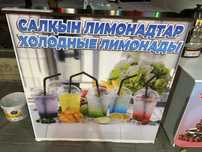 Шкаф, тумба 15.000