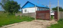 уй сатылады бобровка аулында