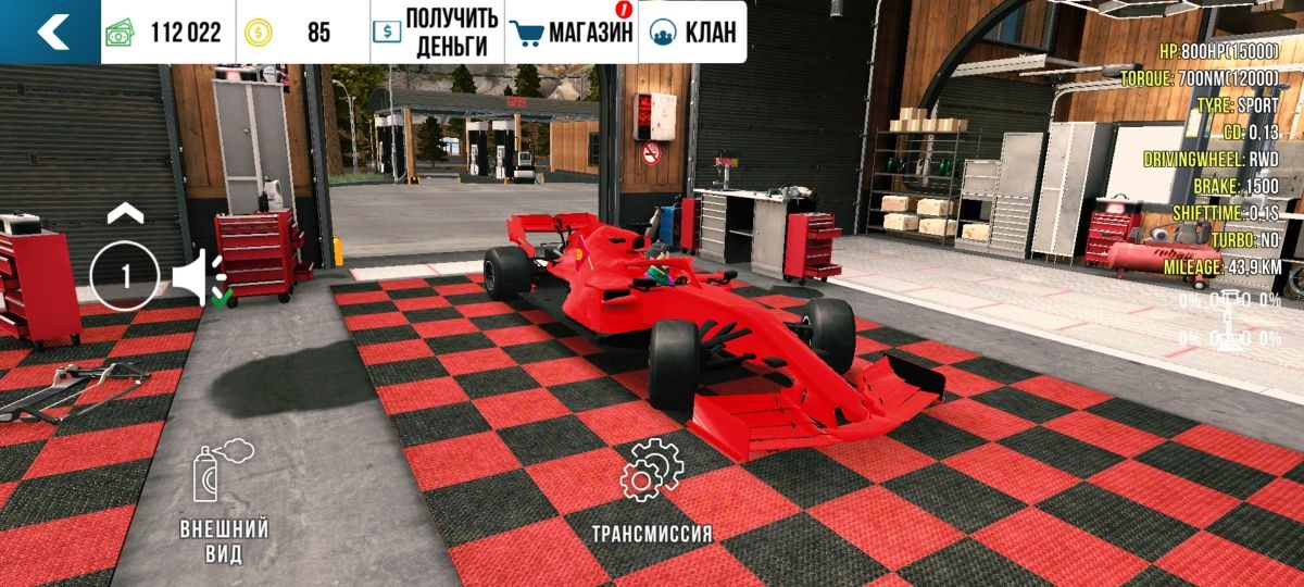 Продам крутой акаунт в car parking multiplayer есть обмен