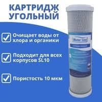 Фильтр для Воды.Ремонт, Установка, Замена Картриджей, Сервисная служба
