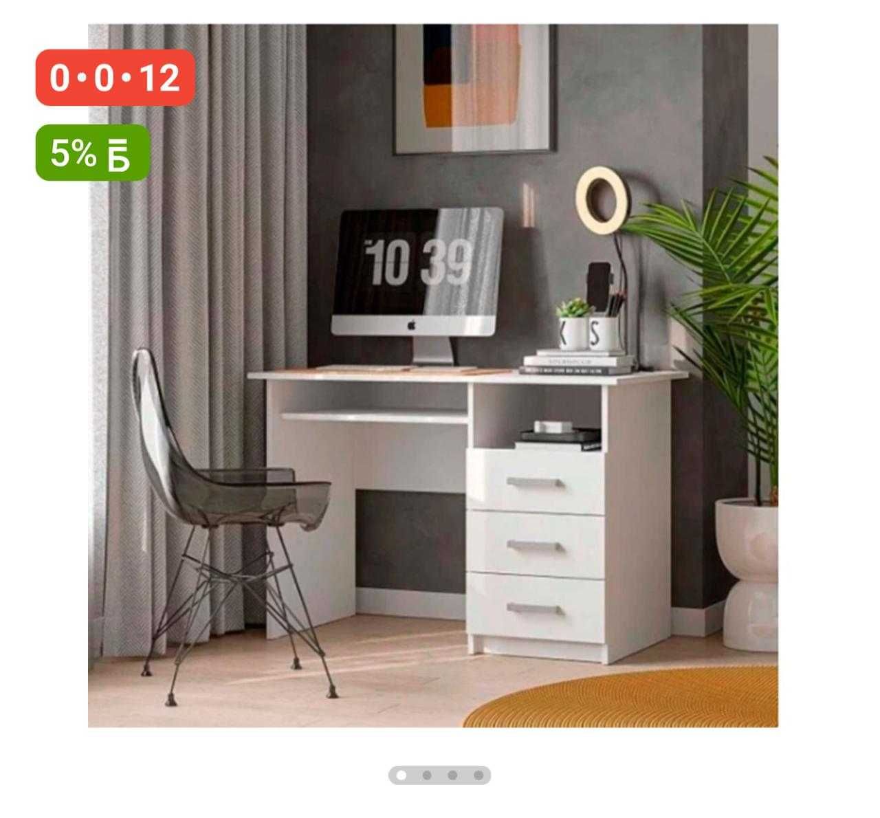 стол офисный бу ,разм 110=60=75