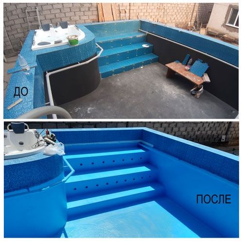 Резиновая краска!!! Цвет любой по RAL K7.