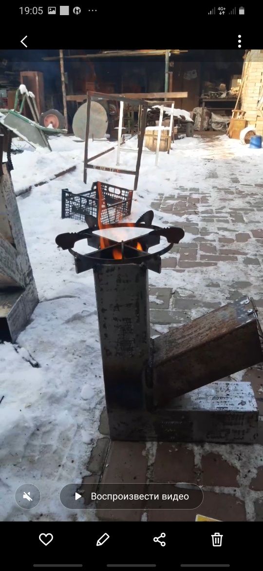 Ракетная печка 10000