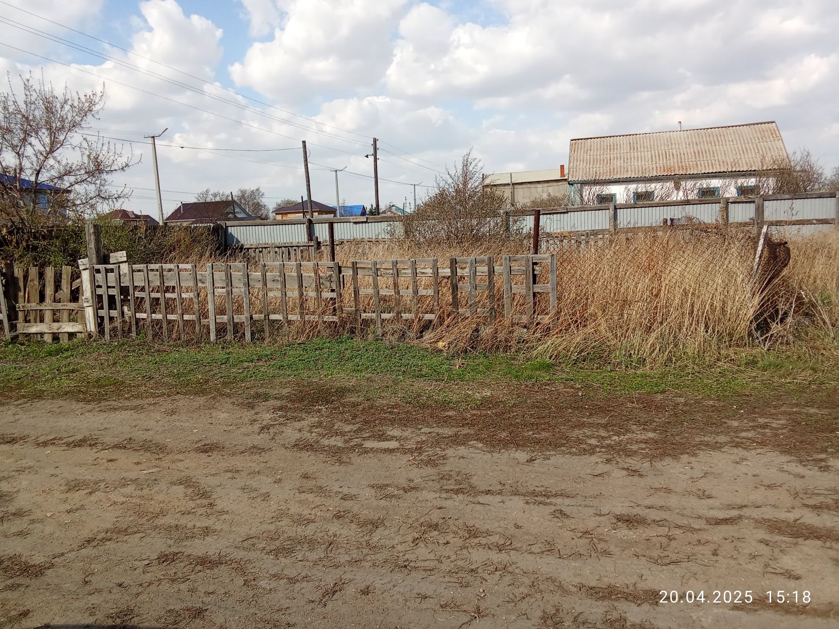 Продаюётся земельный участок