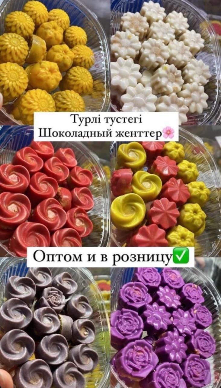 Құрт Тары Талкан  Жент Сары май Сметана