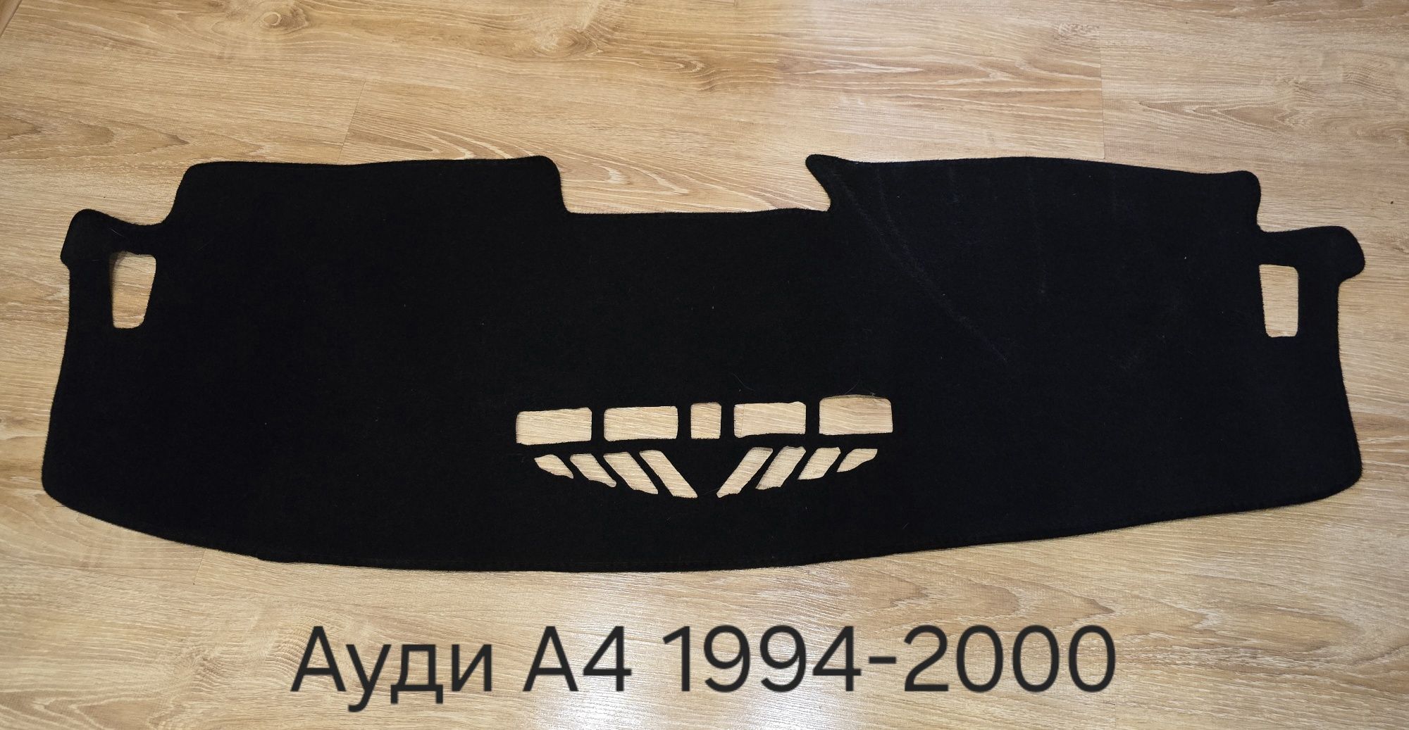 Отдам накидки на панель
Отдам Bmw e34
Audi A4
Ларгу