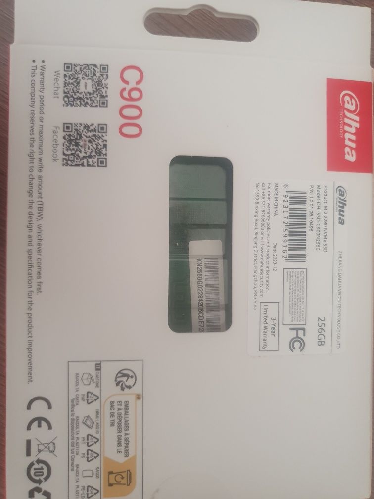 SSD накопитель  256 Гб