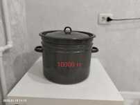 Продам ёмкость эмалированная