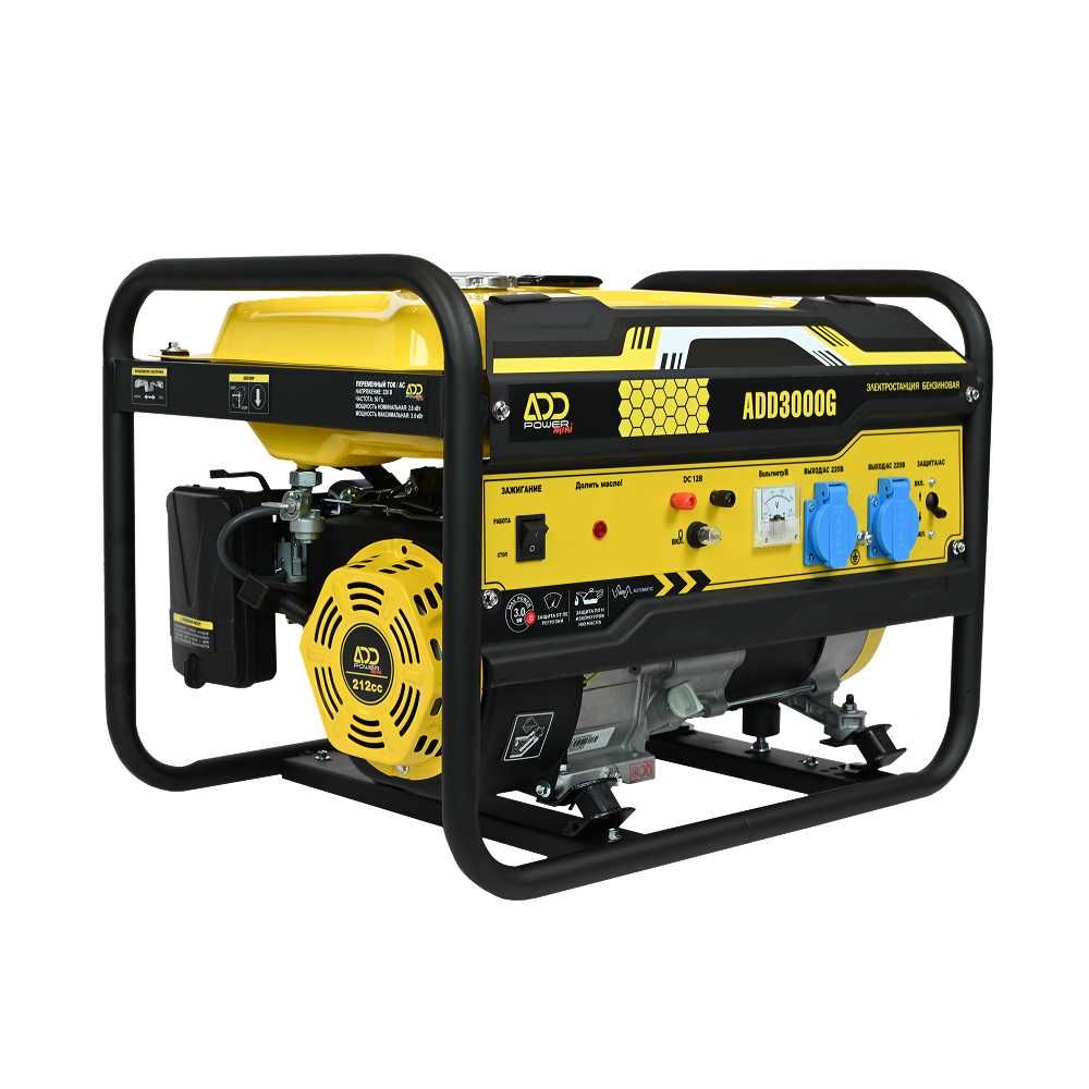 Электростанция бензиновая ADD Power ADD3000Gl