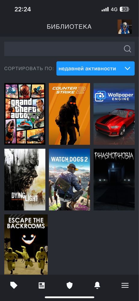 Продаю Steam Ak