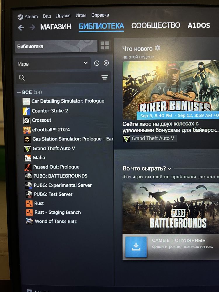 Продам Steam аккаунт хорошие игры есть Стим аккаунт