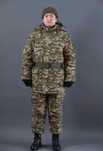 Продам комплект военной униформы