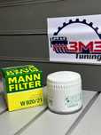 Фильтр масляный MANN 920/21, ЗМЗ406.409 Волга Газель Уаз Ваз 01-07