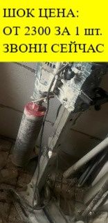 Демонтаж Алмазное сверление бурение резка проемов окон и дверей бетона