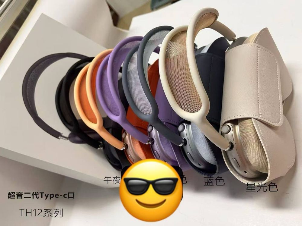 Airpods max наушники
