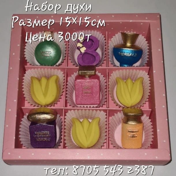 Наборы конфет в подарок