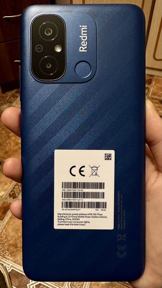 Продам телефон Redmi 12C 64 гигабайт в цвете Ocean Blue