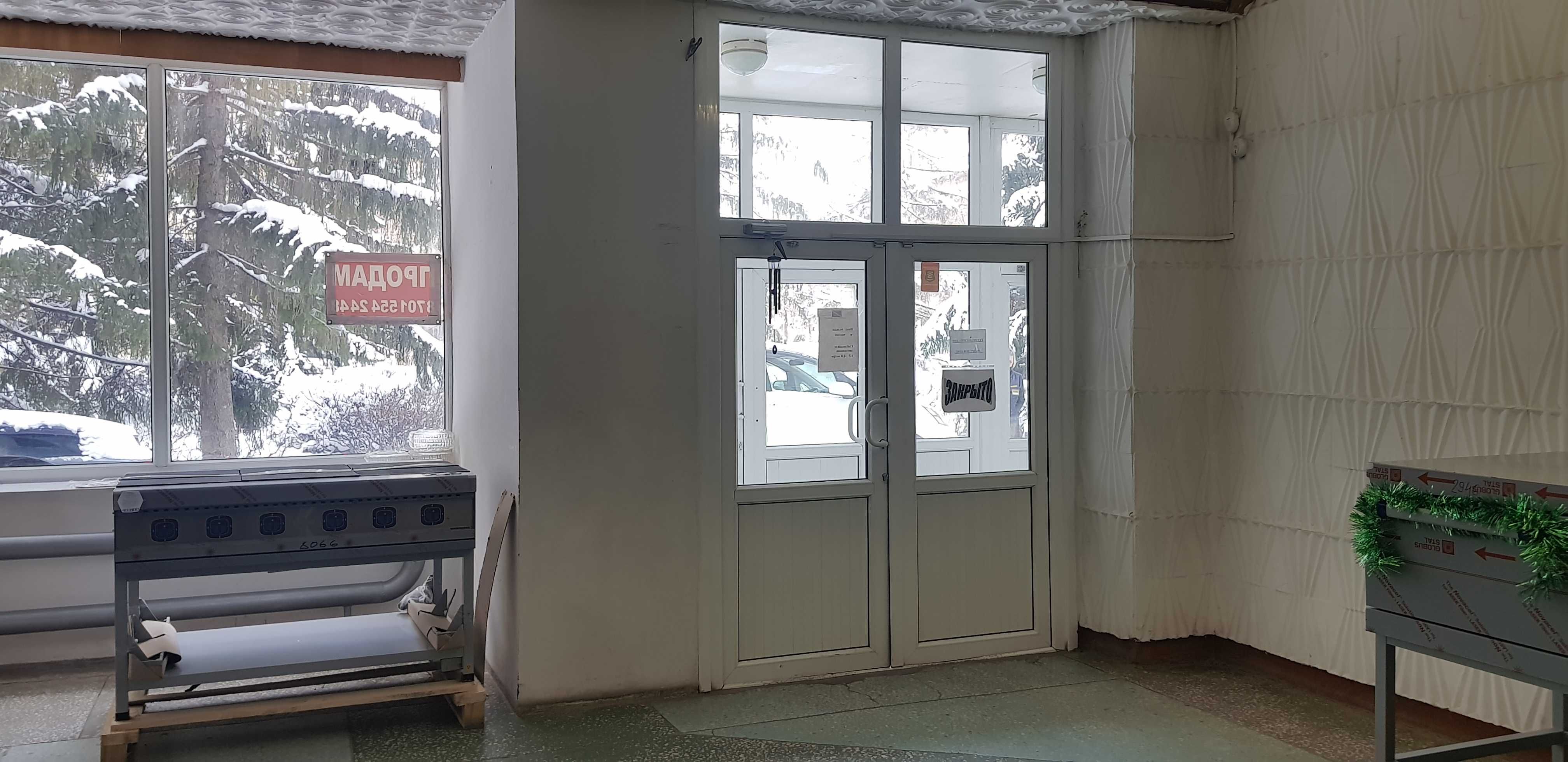 Магазин 760 м. кв. Жукова 10 сосед FixPrice