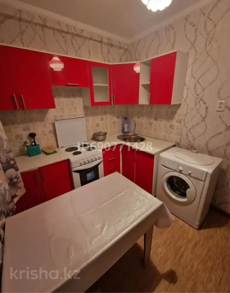 Продам 1,5 на КШТ