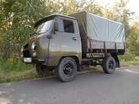 Продам УАЗ "головастик" 3303