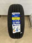 Шины Habilead + подарки 205/55/R16