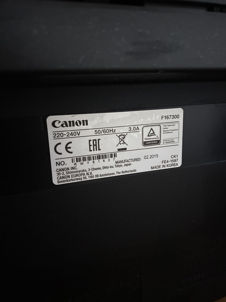 Мфу Canon MF211 принтер