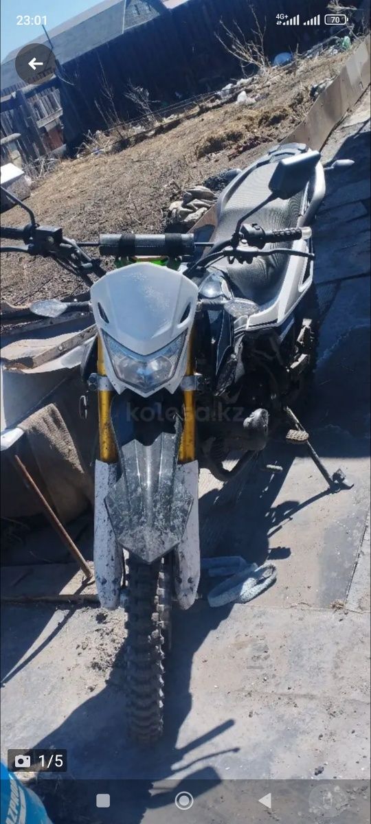 Продам или обменяю