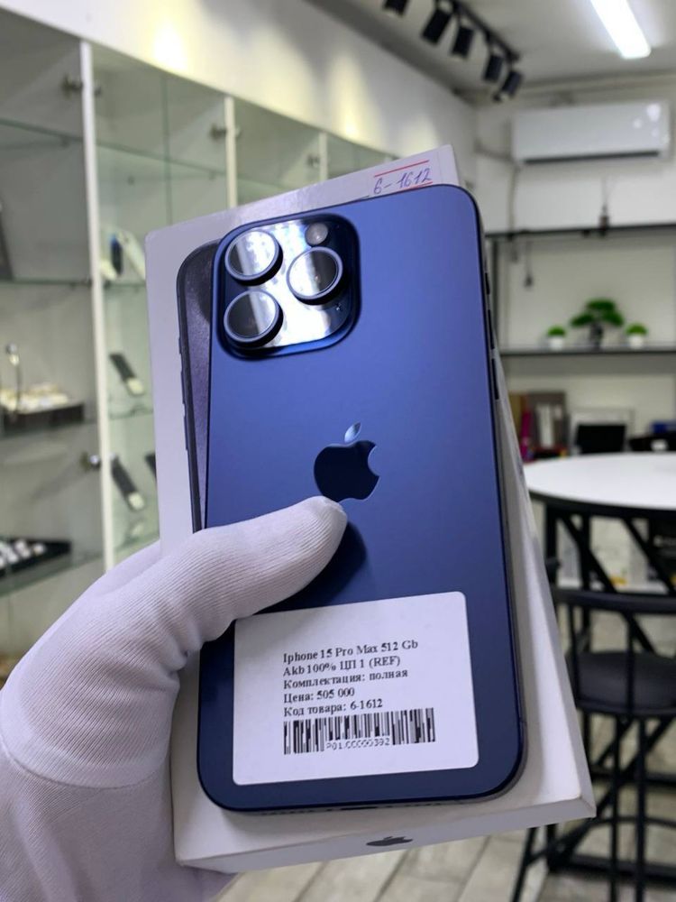 Iphone 15 Pro Max 512 Gb