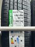 ROCKBLADE 195/65r15 rock555 95t