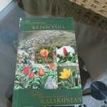 Тюльпаны Казахстана, фото книга
