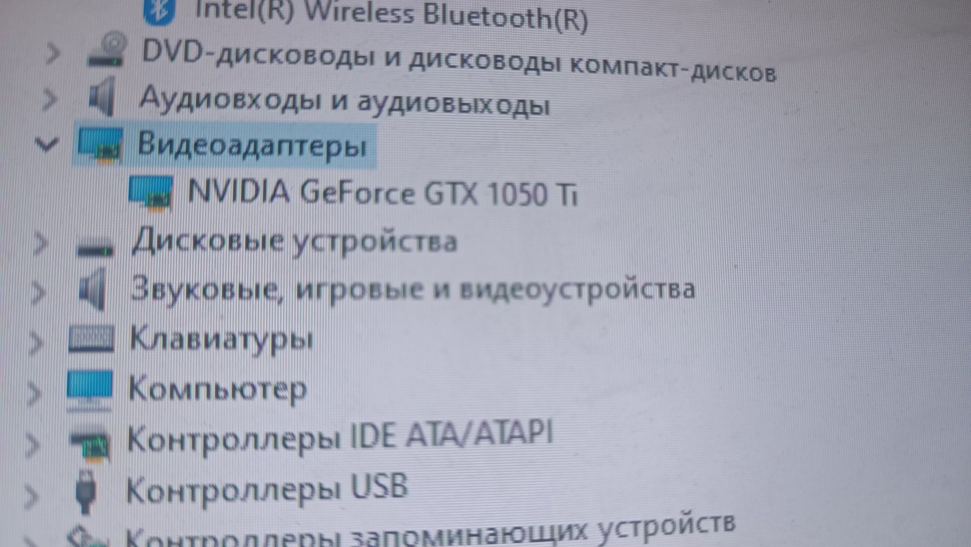 продам компьютер+монитор