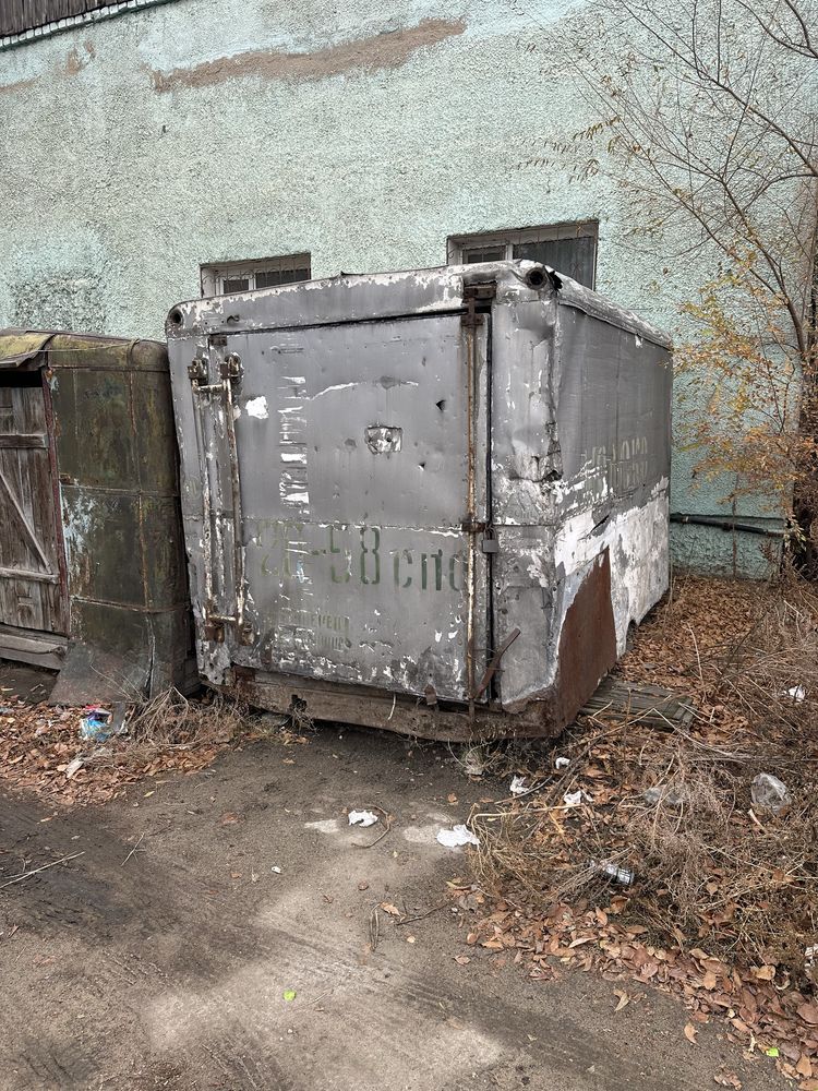 Вагончик